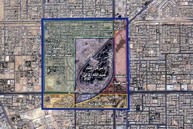 الموقع العام لمنطقة التطوير والتحسين المحيطة بمركز الملك عبد الله المالي بالرياض